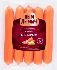 Сосиски С сыром 380 гр
